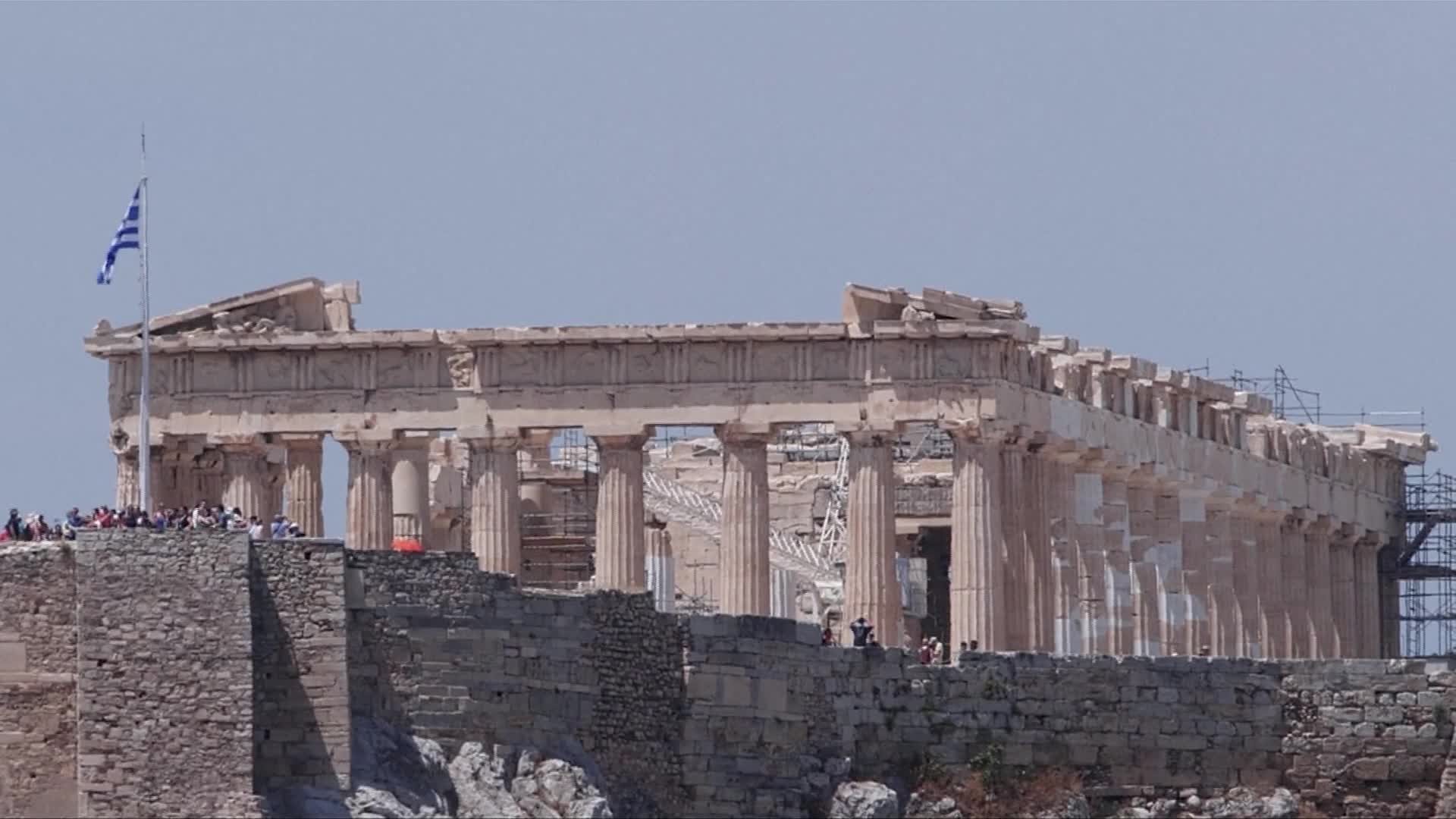 acropolis.jpg